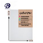 بوم نقاشی سایز 80×60  | بوم دیزاین
