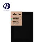 بوم نقاشی جیر مشکی سایز 70×100 | بوم دیزاین