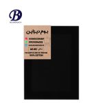 بوم نقاشی جیر مشکی سایز80×60 | بوم دیزاین