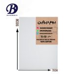 بوم نقاشی سایز 90×70 | بوم دیزاین