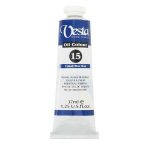 رنگ روغن وستا 37ml/کد15/Cobalt Blue Hue