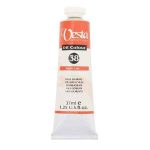 رنگ روغن وستا 37ml/کد38/Cadmium Red Hue