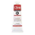 رنگ روغن وستا 37ml/کد6/Cadmium Red Deep Hue