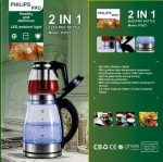 چای ساز فیلیپس روهمی p3527 - تصویر 4