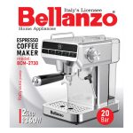 اسپرسوساز دیجیتال بلانزو مدل BCM-2730 - تصویر 2